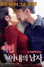 Lover : My Wife’s Man (2018)
